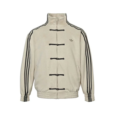 Chinese New Year - Limited Edition